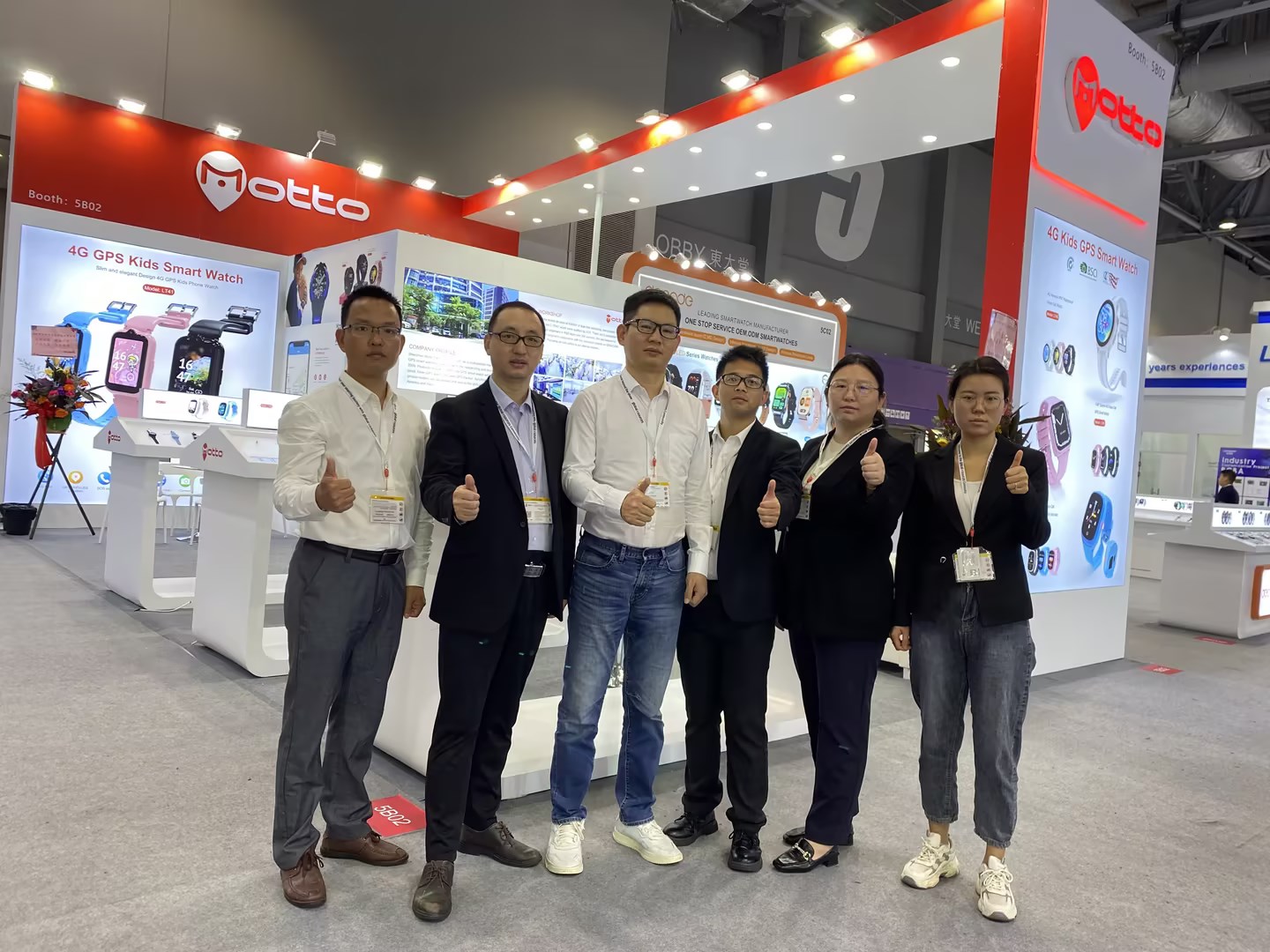 2023 Global Sources Mobile Electronics Fair